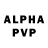 Alfa_PVP крисы CK Tania Guil