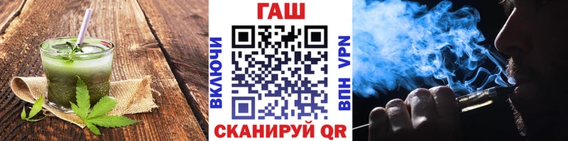 мега онион  Любань  Еда ТГК конопля  где купить наркоту 