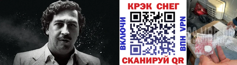 omg ссылка  как найти наркотики  Любань  COCAIN Columbia 