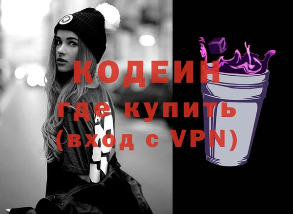 таблы Лагань
