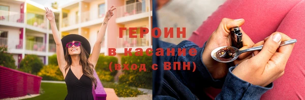 мдпв Магадан