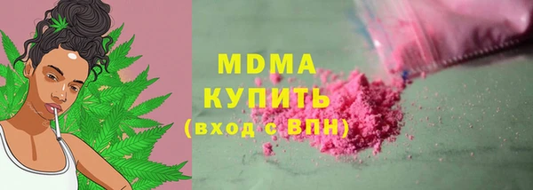 mix Лиски
