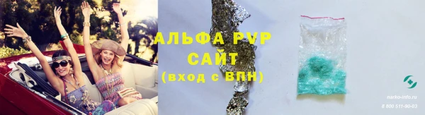 мдпв Магадан