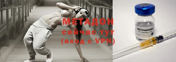 мдпв Магадан