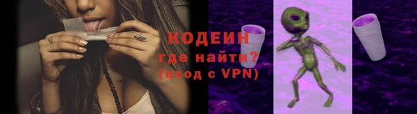 мескалин Магас