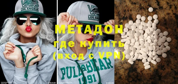 мдпв Магадан