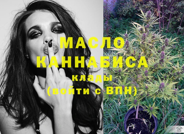 мескалин Магас
