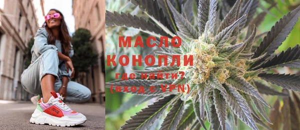 мдпв Магадан