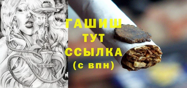мдпв Магадан
