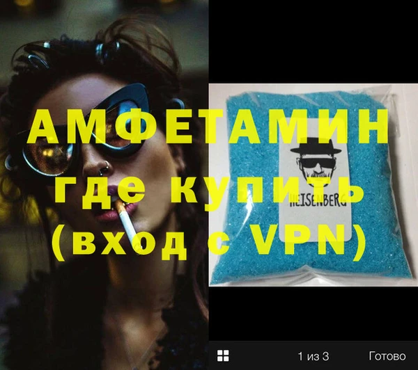 МДМА Липки