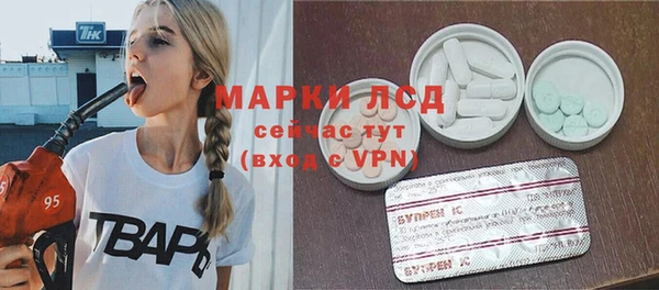mix Лиски