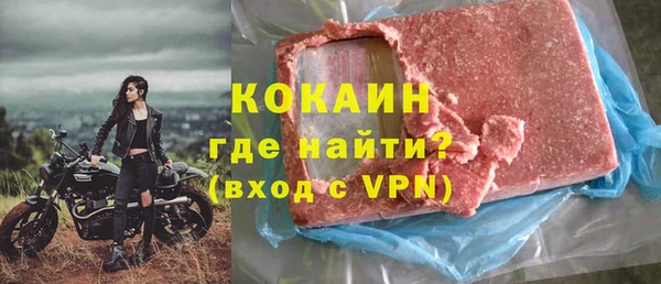 мдпв Магадан