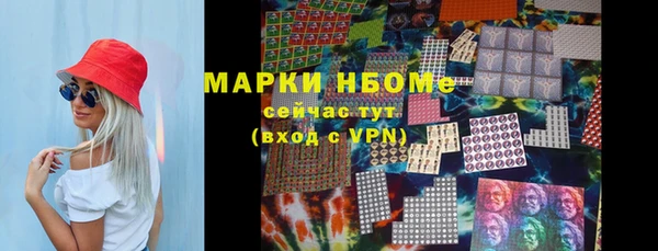 мдпв Магадан