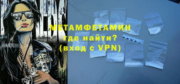 мдпв Магадан
