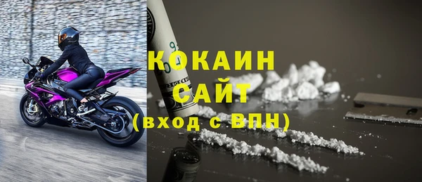 мдпв Магадан