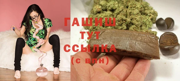 МДМА Липки