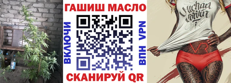 Дистиллят ТГК Wax  Любань 